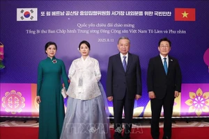 Tổng thống Hàn Quốc Lee Jae Myung và Phu nhân chủ trì Quốc yến chiêu đãi chào mừng Tổng Bí thư Tô Lâm và Phu nhân thăm cấp Nhà nước tới Hàn Quốc. Ảnh: Thống Nhất/TTXVN