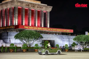 Tối 21/8, hoạt động tổng hợp luyện lần 1 các lực lượng vũ trang tham gia diễu binh, diễu hành trong Lễ kỷ niệm 80 năm Cách mạng tháng Tám thành công và Quốc khánh 2/9 diễn ra tại Quảng trường Ba Đình (Hà Nội).