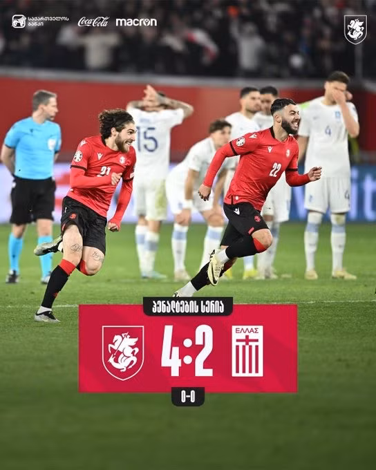 Chùm ảnh: Đội tuyển Georgia đi vào lịch sử, lần đầu dự EURO 