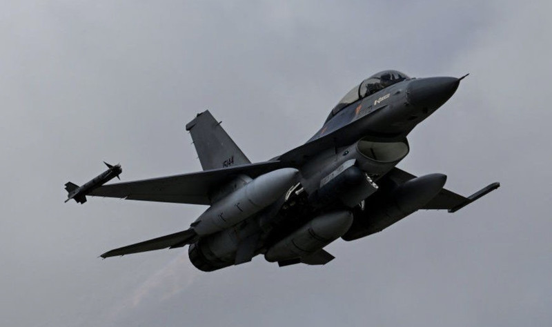 Nhận định khu vực đầu tiên chiến đấu cơ F-16 tấn công