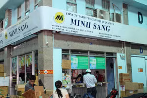 Công ty TNHH TM Dược phẩm Minh Sang, không có giấy chứng nhận đủ điều kiện kinh doanh dược.