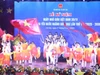 Kỷ niệm ngày Nhà giáo Việt Nam và Đại hội Thi đua yêu nước ngành Giáo dục 
