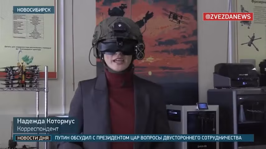 Mũ bảo hộ giúp lính điều khiển UAV nhìn xuyên đêm thử nghiệm thực chiến