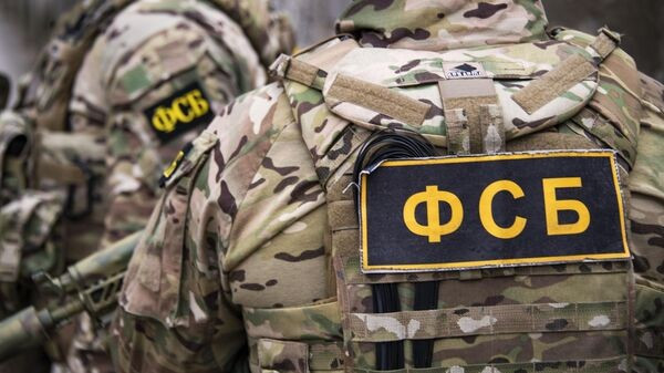 Lực lượng An ninh Liên bang Nga.