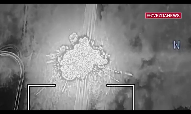 Video bệ phóng HIMARS nổ tung sau đòn tấn công của drone Geranium