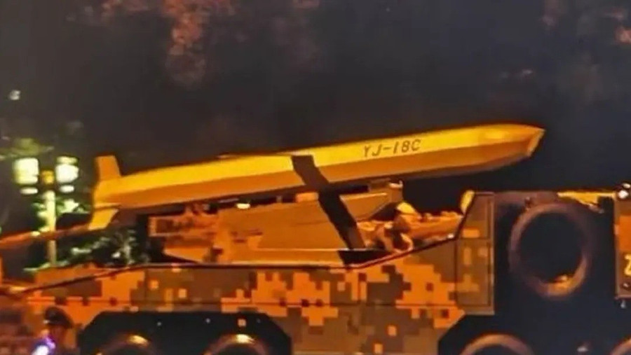 Hình ảnh chiếc YJ-18C được phát hiện tại cuộc duyệt binh của quân đội Trung Quốc.