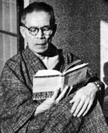 GS George Ohsawa.