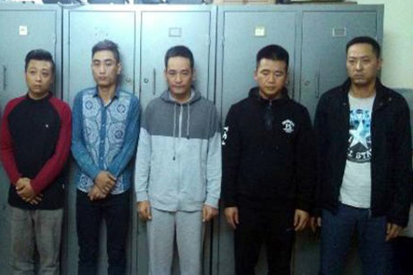 Cấu kết với tội phạm Trung Quốc, chiếm đoạt hơn 2 tỷ đồng - Ảnh 2 Cau ket voi toi pham Trung Quoc, chiem doat hon 2 ty dong - Anh 2