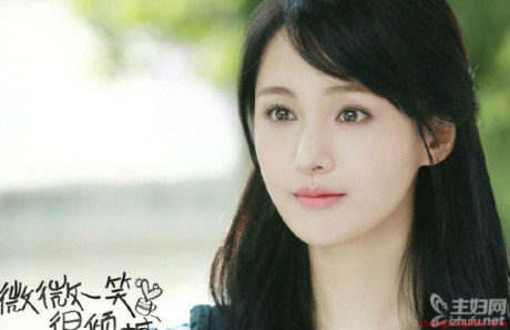 Những tiểu hoa đán sở hữu Nhung tieu hoa dan so huu