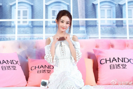 Những tiểu hoa đán sở hữu Nhung tieu hoa dan so huu