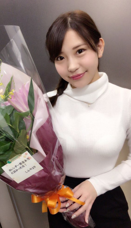 Nhan sắc mỹ nhân Nhật Nhan sac my nhan Nhat