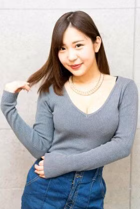 Nhan sac my nhan Nhat 