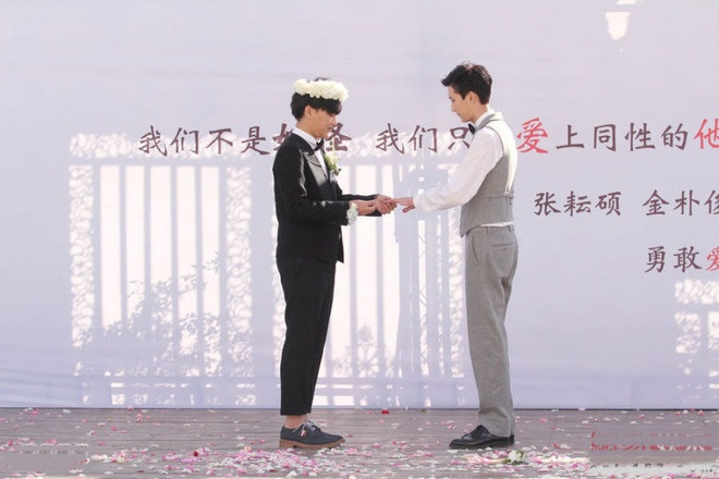 Sao nam Trung Quốc cưới người tình đồng giới ảnh 4