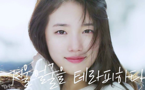 4-idol-nu-la-bao-vat-quoc-dan-moi-cua-xu-han-3