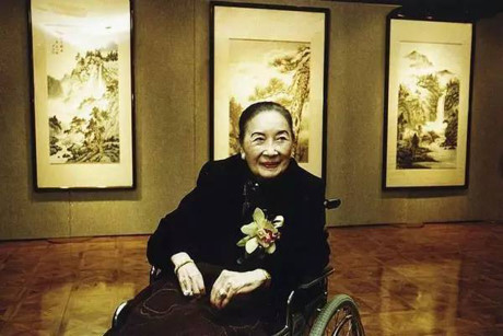 Ảnh Anh