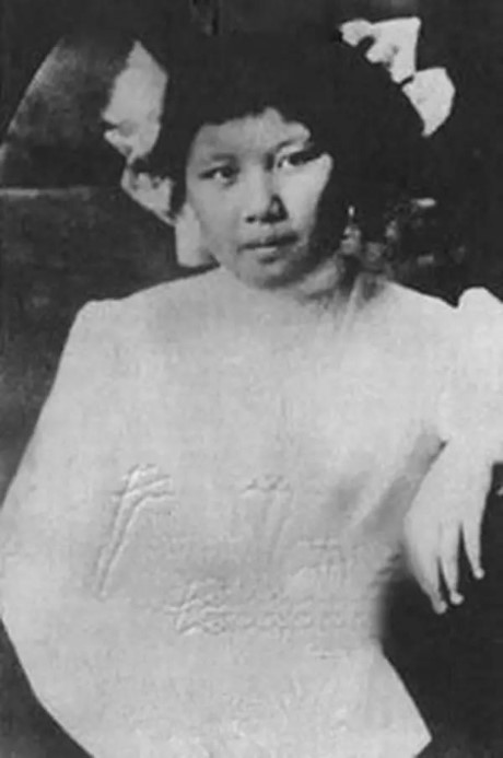 Ảnh Anh