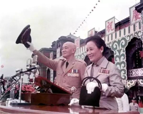 Ảnh Anh