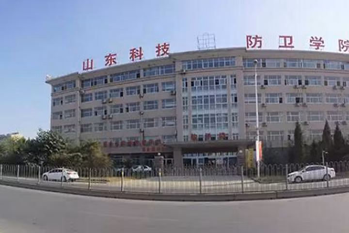 Hình ảnh ngôi trường Hân Nhiên nói rằng bị ngược đãi khi theo học