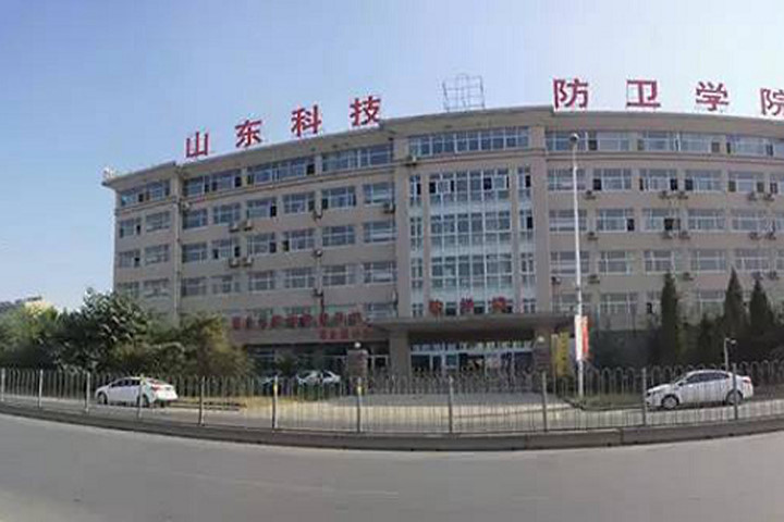 Hình ảnh ngôi trường Hân Nhiên nói rằng bị ngược đãi khi theo học