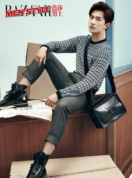 Top 30 nam nghệ sĩ 9X thống trị truyền thông Trung Quốc năm 2015 ảnh 4 20150826_star_duongduong9.jpg
