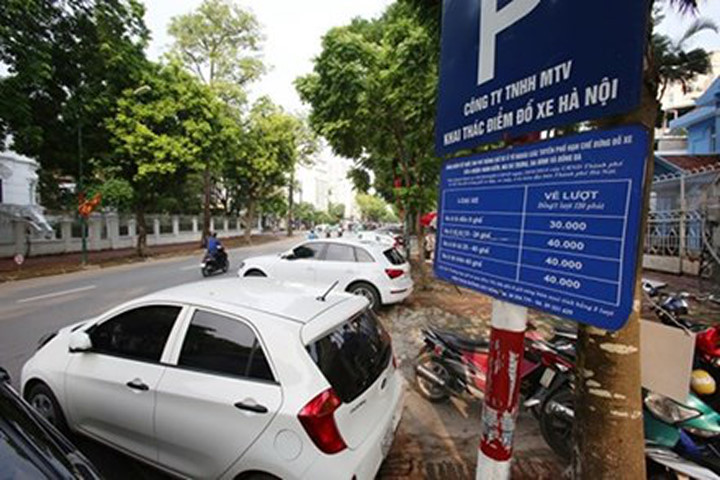 Thời gian trông từ 17 giờ ngày 27/1 đến 1 giờ ngày 28/1.