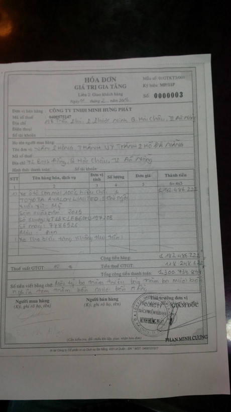 Bí thư Đà Nẵng bác bỏ thông tin đi xe biển số giả - Ảnh 3 Bi thu Da Nang bac bo thong tin di xe bien so gia - Anh 3