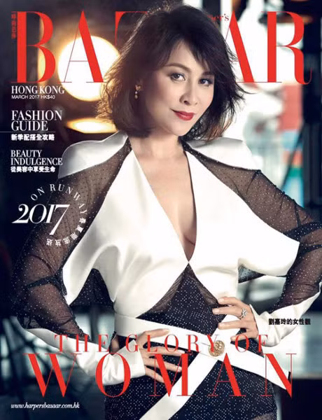 Luu Gia Linh tich cuc khoe mat moc du bi che 