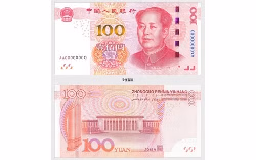 Hai mặt đồng 100 Nhân dân tệ mới của Trung Quốc - Ảnh: WSJ.