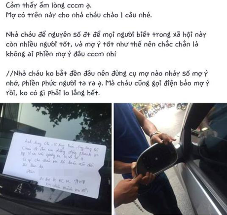 Học sinh lớp 11 đâm vỡ gương Mazda3 để lại lời nhắn cho chủ xe gây sốt mạng xã hội - Ảnh 4 Hoc sinh lop 11 dam vo guong Mazda3 de lai loi nhan cho chu xe gay sot mang xa hoi - Anh 4