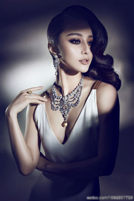 Một phút lả lướt trên thảm đỏ sự kiện, Phạm Băng Băng Mot phut la luot tren tham do su kien, Pham Bang Bang