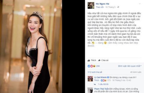 Hà Hồ khuyên ai cố hạ bệ biết nghĩ lại - Ảnh 1 Ha Ho khuyen ai co ha be biet nghi lai - Anh 1