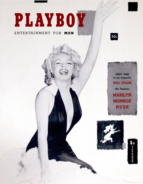 15 mẫu ảnh Playboy “lẫy lừng” bất chấp thời gian ảnh 3 15 mẫu ảnh Playboy “lẫy lừng” bất chấp thời gian ảnh 3