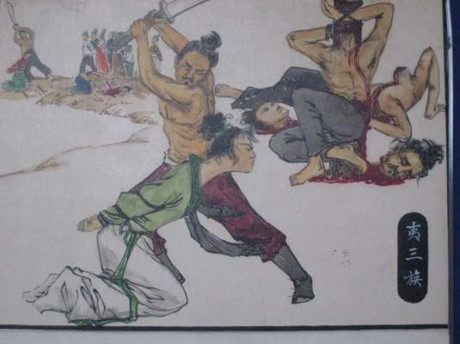 7 cực hình ghê rợn hơn cả lăng trì trong lịch sử Trung Quốc - Ảnh 4 7 cuc hinh ghe ron hon ca lang tri trong lich su Trung Quoc - Anh 4