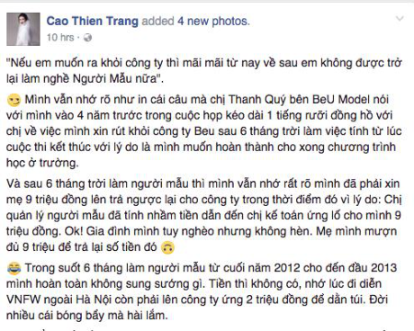 Công ty quản lý người mẫu phản bác lời tố Cong ty quan ly nguoi mau phan bac loi to