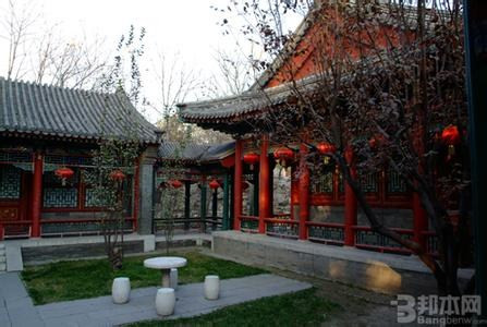 10 mưu kế thâm độc của Phượng ớt trong “Hồng lâu mộng“ ảnh 5 10 mưu kế thâm độc của Phượng ớt trong “Hồng lâu mộng“ ảnh 5