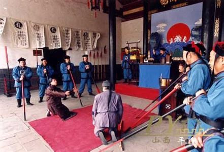 10 mưu kế thâm độc của Phượng ớt trong “Hồng lâu mộng“ ảnh 2 10 mưu kế thâm độc của Phượng ớt trong “Hồng lâu mộng“ ảnh 2