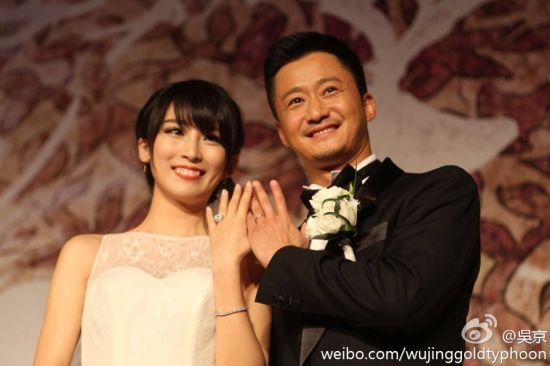 Ngôi sao võ thuật Ngô Kinh bị đồn ly hôn vì vũ phu ảnh 1 ngoi sao vo thuat ngo kinh bi don ly hon vi vu phu - 2