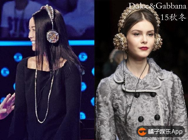 Thời trang ấn tượng của giám khảo The Voice Trung Quốc