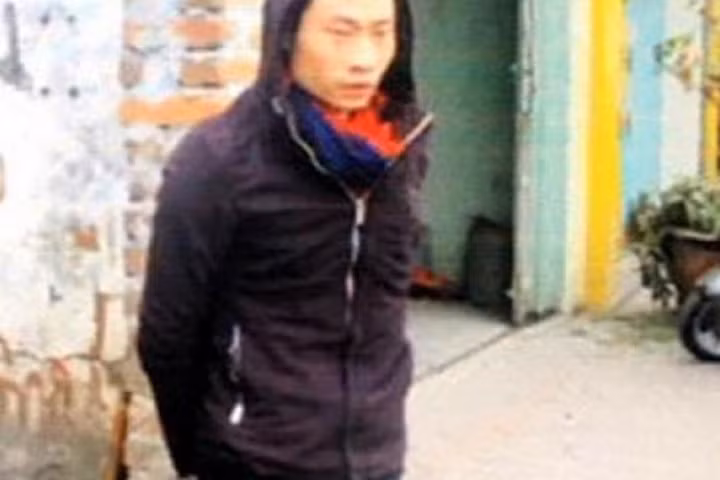 Đối tượng Nguyễn Minh Nhiên