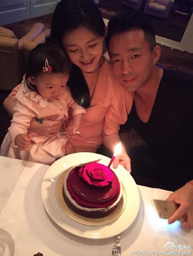 Sang năm mới, Từ Hy Viên khoe có bầu quý tử ảnh 2 sang nam moi, tu hy vien khoe co bau quy tu - 2