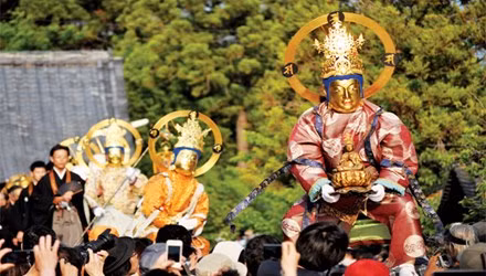 Điệu múa Bosatsu/Bồ Tát.