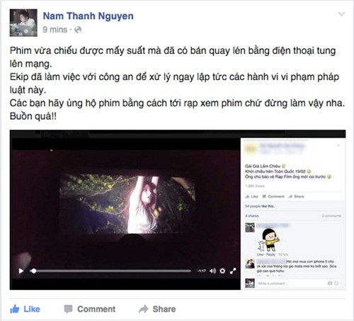 Vừa ra mắt, phim “Gái già lắm chiêu” đã bị quay lén ảnh 3