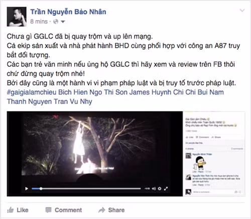 Vừa ra mắt, phim “Gái già lắm chiêu” đã bị quay lén ảnh 2 Vừa ra mắt, phim “Gái già lắm chiêu” đã bị quay lén ảnh 2