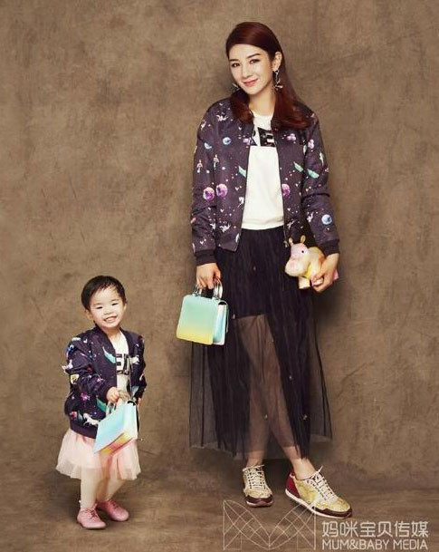 Lộ loạt tin nhắn chứng minh Châu Du Dân ngoại tình ảnh 12 lo loat tin nhan chung minh chau du dan ngoai tinh - 12