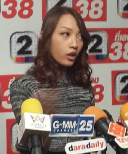 Lộ loạt tin nhắn chứng minh Châu Du Dân ngoại tình ảnh 2 lo loat tin nhan chung minh chau du dan ngoai tinh - 2