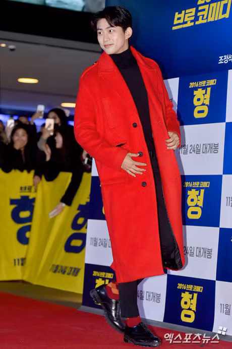 Nguoi dep dao keo Park Min Young mum mim vi tang can - Anh 7