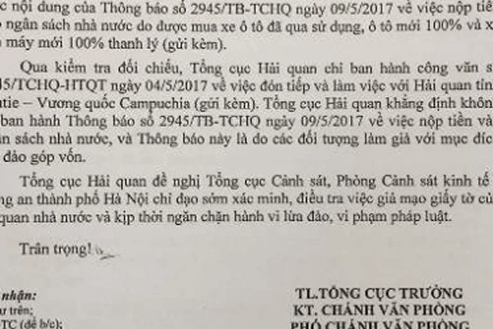 Cảnh báo giả mạo công văn của Tổng cục Hải quan để lừa đảo góp vốn