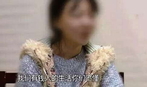 Bộ nhẫn hồi môn 70 tỷ đồng ‘làm màu’ với nhà chồng và kế hoạch dối trá - Ảnh 2