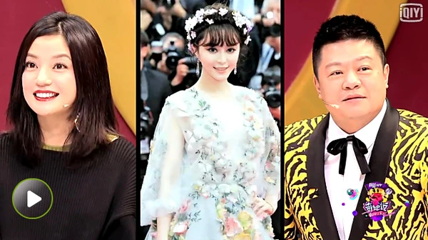 Triệu Vy: “Tôi không thấy Phạm Băng Băng đẹp“