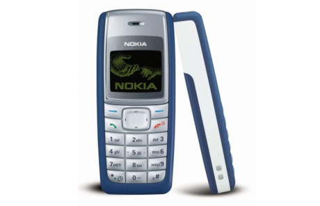 Bí mật ít biết về smartphone của Nokia - Ảnh 5 Bi mat it biet ve smartphone cua Nokia - Anh 5